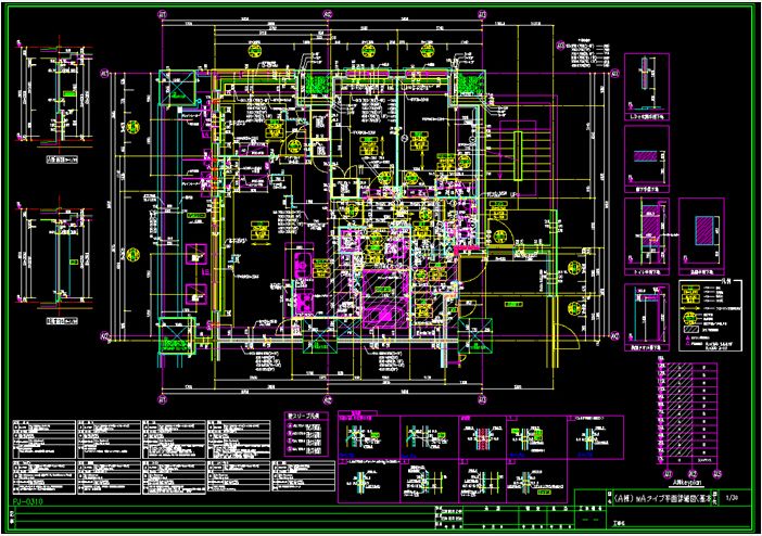 Aoto CAD